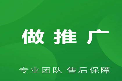 如何通过信息流广告投放提升品牌知名度